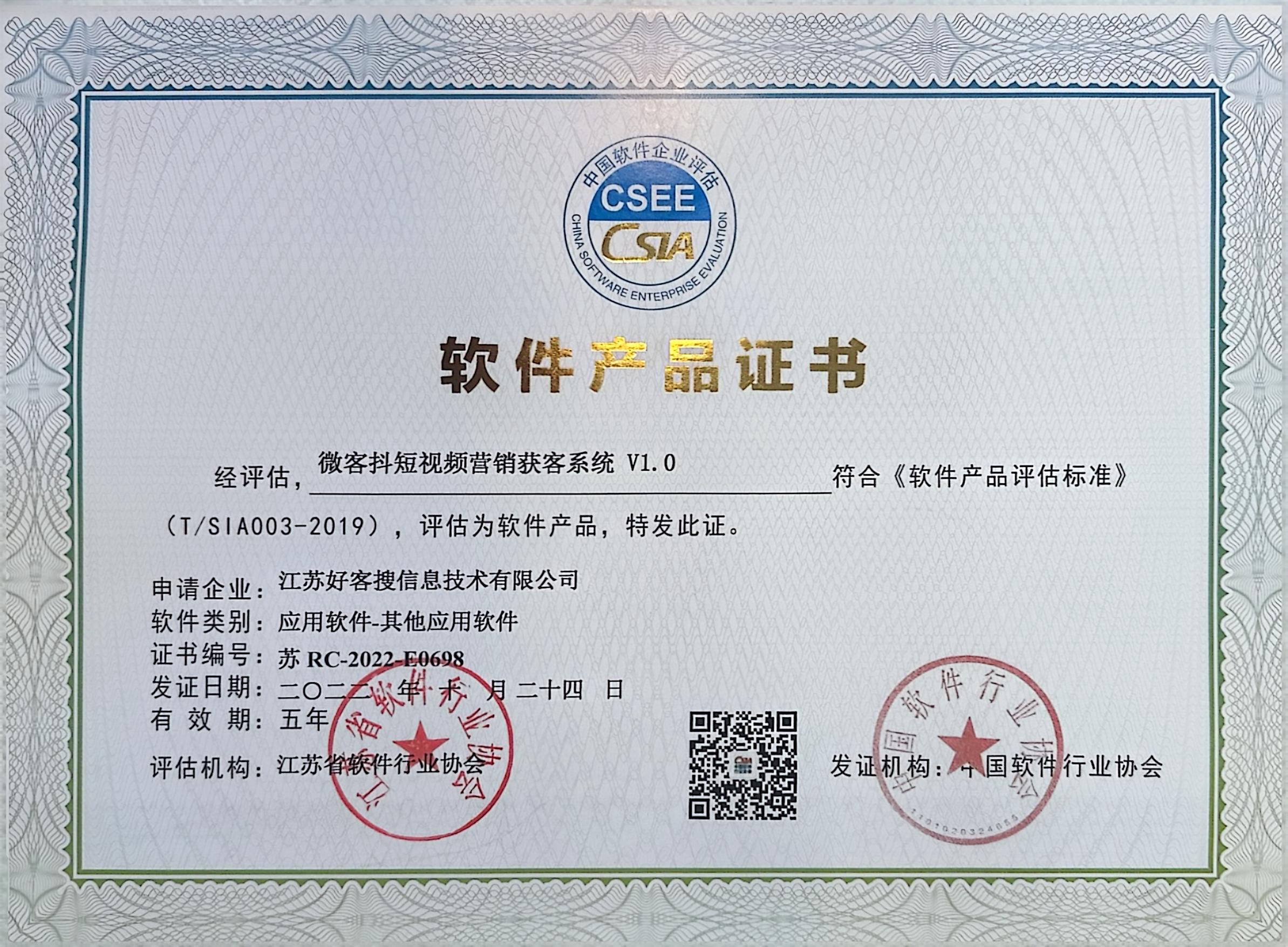晋源做seo的过程中哪些细节是被我们忽略的？